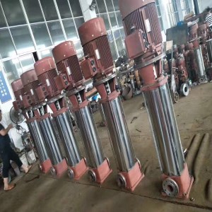 立式多級管道消防泵可定制