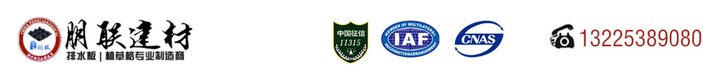 上海塑泉泵閥科技有限公司